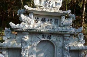 常州新北区石材雕刻样板